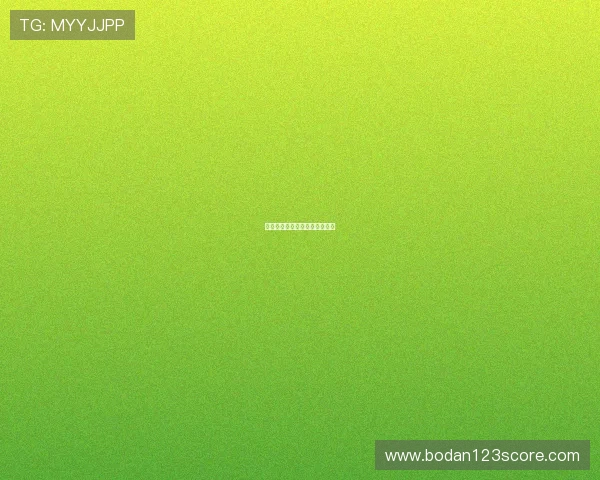 玩球彩票防骗指南极速提现技巧